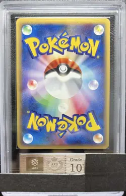 ARS10+ pokemon card Gengar Pokemon Card e 1st Basic Expansion Pack 117/128 - Image 2