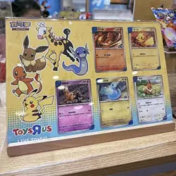 Toys“R”Us Taiwan Exclusive Pokemon Promo - Sealed Pack Single Card - US Seller - Image 3