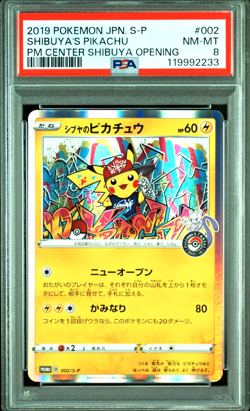 PSA 8 Shibuya's Pikachu Promo 002/S-P 2019 Japanese Pokemon Card - Image 1