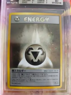 Pokemon Card Metal Energy Holo Neo Genesis Holo Gold Japanese BGS Beckett 9 - Image 3