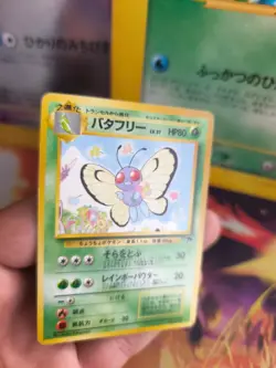 Pokemon Karte Card Smettbo Butterfree Southern Island Wotc japanese Exc+ - Image 2