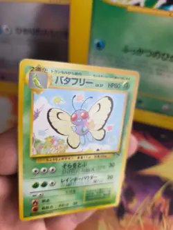 Pokemon Karte Card Smettbo Butterfree Southern Island Wotc japanese Exc+ - Image 3