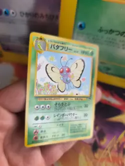 Pokemon Karte Card Smettbo Butterfree Southern Island Wotc japanese Exc+ - Image 4