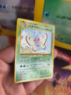 Pokemon Karte Card Smettbo Butterfree Southern Island Wotc japanese Exc+ - Image 5