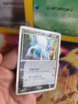 Pokemon Karte Card Forina's Absol Movie Vs Commemoration Set japanese NM - Image 3