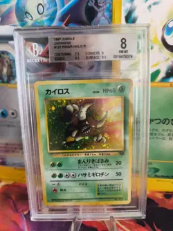 Pokemon Card Pinsir Jungle Dschungel Holo 1997 Rare Vintage Japanese BGS Beckett - Image 1
