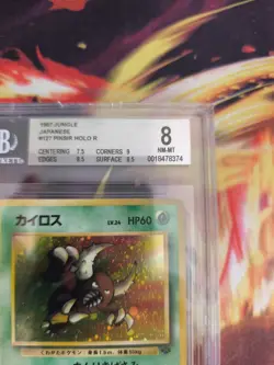 Pokemon Card Pinsir Jungle Dschungel Holo 1997 Rare Vintage Japanese BGS Beckett - Image 4
