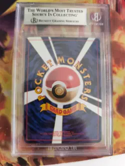 Pokemon Card Pinsir Jungle Dschungel Holo 1997 Rare Vintage Japanese BGS Beckett - Image 5