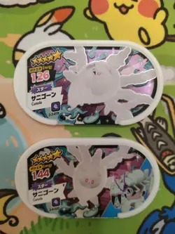 Cursola Mezastar Pokemon Card Japanese Tag Tip Free Shipping Nintendo - Image 1