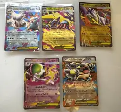 Pokemon Japanese Mega Symphonia M1S RR EX Lot gardevoir kangaskhan latias - Image 1