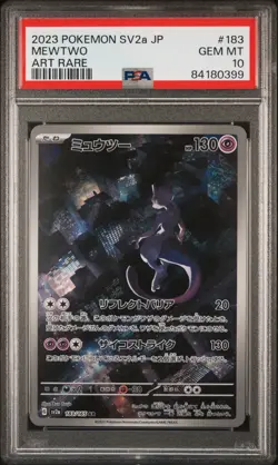 Mewtwo 183/167 AR Japanese Pokemon 151 Full Art Rare Holo PSA 10 - Image 1