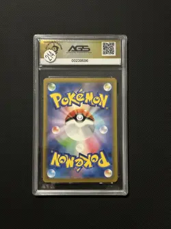 Pokemon AGS 10 Gem Mint TCG Classic Collection Holo Staryu CLB 004/034 - Image 2