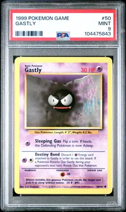 1999 POKEMON GAME #50 GASTLY PSA 9 - Image 1