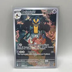 2025 Pokemon SV White Flare WHT EN Cofagrigus Illustration Rare #123/086 - Image 1