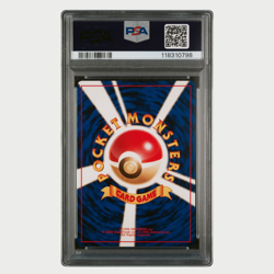 PSA 9 Pokemon Giovanni's Persian Holo Japanese Gym 2 1999 - Image 2