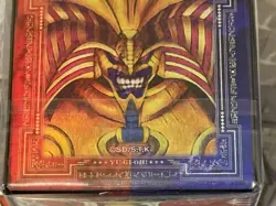 Yugioh: World Championship 2025 Red & Blue Exodia Deckbox - Brand New & Sealed - Image 5