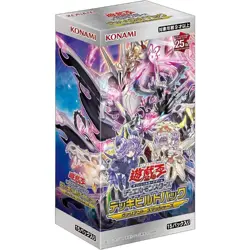 Konami Yu-Gi-Oh! OCG Valiant Smashers Deck Build Booster Box TCG JAPAN OFFICIAL - Image 1