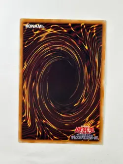 Yu-Gi-Oh Malefic Red-Eyes Black Dragon MOV2-JP001 Japanese Card Ultra Rare - Image 2