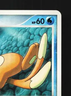 Buizel 1st ED LP Magmortar Half Deck Japanese Pokemon Card TCG - Image 5