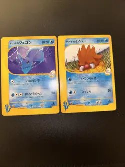Pryce's Dewgong & Piloswine Pokemon Cards Japanese VS 1st Ed. US Seller - Image 2