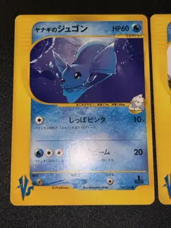 Pryce's Dewgong & Piloswine Pokemon Cards Japanese VS 1st Ed. US Seller - Image 5