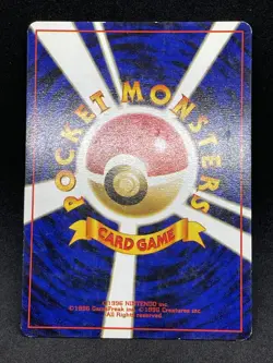 Set of 3 Misty's Tears Gym Deck banned art card Japanese Pokemon Card 1998 - Image 3