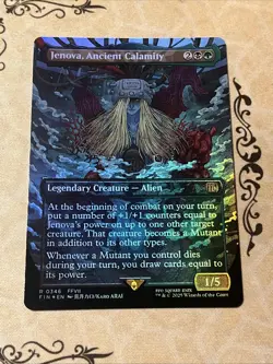 Jenova, Ancient Calamity (Borderless) Final Fantasy Foil - Image 1
