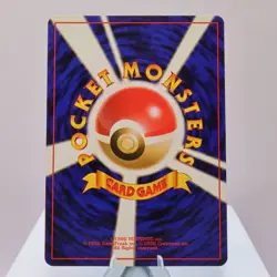Pokemon TCG - Dark Arbok No. 024 Team Rocket Pokemon Japanese Holo Rare EXC - Image 3