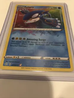 Pokemon TCG Kyogre Shining Fates 021/072 Holo Amazing Rare Near Mint To Mint - Image 3