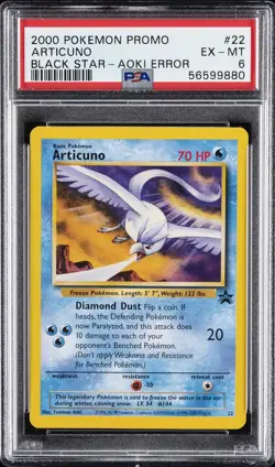 2000 POKEMON PROMO BLACK STAR TOSHINAO AOKI ERR #22 ARTICUNO PSA 6 - Image 1