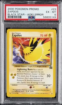 2000 POKEMON PROMO BLACK STAR TOSHINAO AOKI ERR #23 ZAPDOS PSA 6 - Image 1