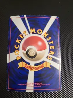 Farfetch'd No. 083 - 1998 Japanese Pokemon TCG CoroCoro Glossy Promo LP/MP - Image 2
