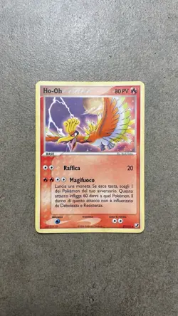 HO-OH 27/115 - POKEMON EX FORZE SEGRETE ITA 2007 GD NON HOLO - Image 1
