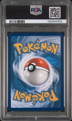 2017 POKEMON SM BLACK STAR PROMO I CHOOSE YOU! #SM108 ASH'S PIKACHU PSA 7 - Image 2