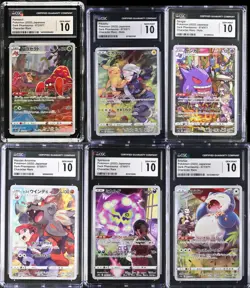 SET 6 CGC 10 GEM MINT Japanese Pokemon 072-077/071 Dark Phantasma S10a - Image 1