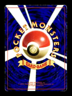 [MP] ImakuniU Japanese CoroCoro Promo Pokemon D - Image 2