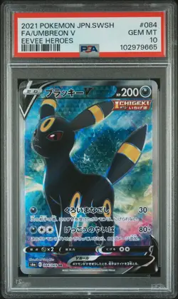 2021 POKEMON JPN SWORD & SHIELD EEVEE HEROES #084 FULL ART/UMBREON V PSA 10 - Image 1