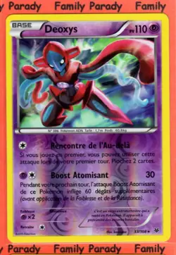 Deoxys REVERSE 110pv 33/108 XY Ciel Rugissant Carte Pokemon Rare neuve fr - Image 1