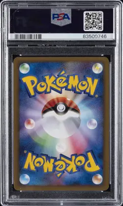 2009 POKEMON JPN PROMO GYM CHALLENGE #026 PSYCHIC ENERGY-HOLO PSA 9 - Image 2