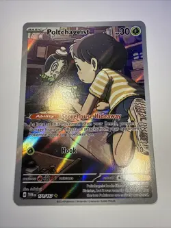 Poltchageist Holo Illustration Rare Pokemon TCG Twilight Masquerade 171/167 - Image 1