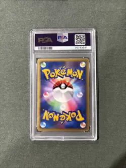 Pokemon 2007 JPN D&P Shining Darkness Charizard HOLO DPBP#006 PSA 4 VG-EX - Image 2