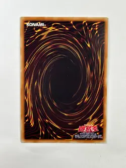 Yu-Gi-Oh Chaos Emperor Dragon Envoy of the End VJMP-JP096 Japanese Ultra Rare - Image 2