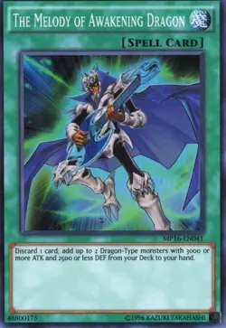Yu-Gi-Oh! The Melody of Awakening Dragon Unlim. MP16-EN041 Super Rare NM/LP x1 - Image 1
