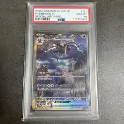 PSA10Hydreigon ex SAR Pokemon Card Pokemon Card - Image 1