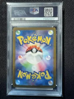 Pokemon Card Charmander AR PSA10 - Image 2