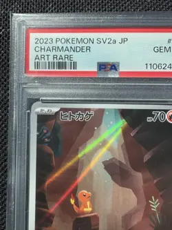 Pokemon Card Charmander AR PSA10 - Image 3