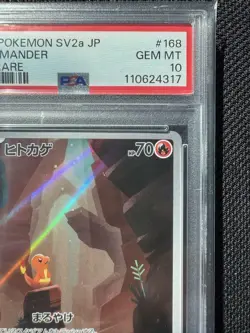 Pokemon Card Charmander AR PSA10 - Image 4