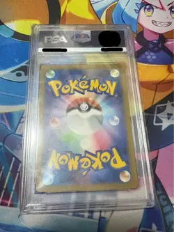 [PSA10] Pikachu AR SV2a Pokemon Card 151 173/165 - Image 2