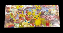 Pokemon Center Tohoku Special Box Pokemon Card Japanese 2025 Factory Sealed New - Image 1