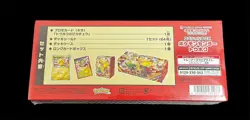 Pokemon Center Tohoku Special Box Pokemon Card Japanese 2025 Factory Sealed New - Image 3